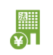 法務局の手数料